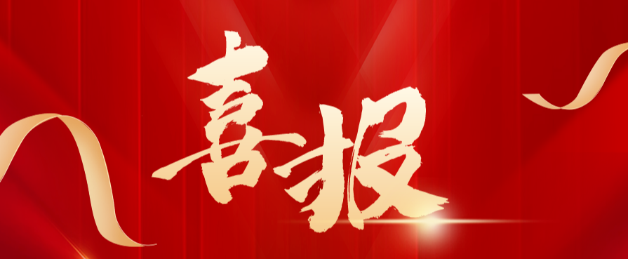 ScreenShot_2026-08-27_111723_995.png